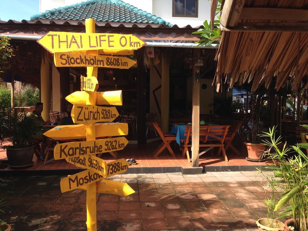 Thai Life Guesthouse Khaolak カオラック エクステリア 写真